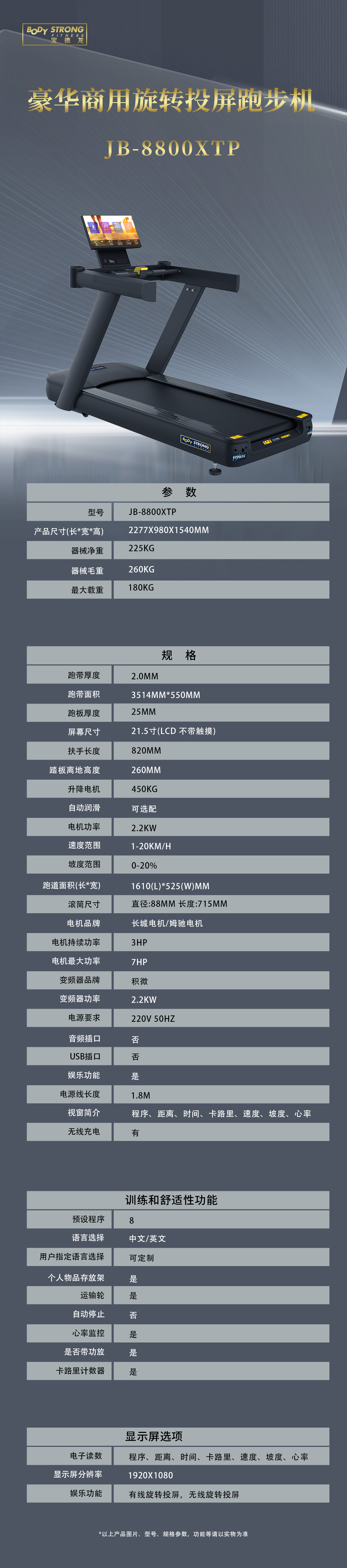 微信圖片_20250612140454.jpg